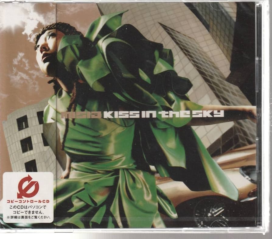 MISIA KISS IN THE SKY ポスター MISIA KISS IN THE SKY ポスター